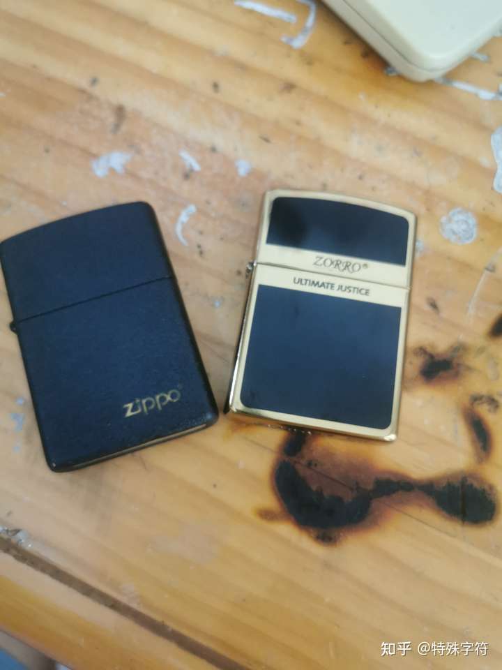 佐罗和zippo,到底哪个更好?