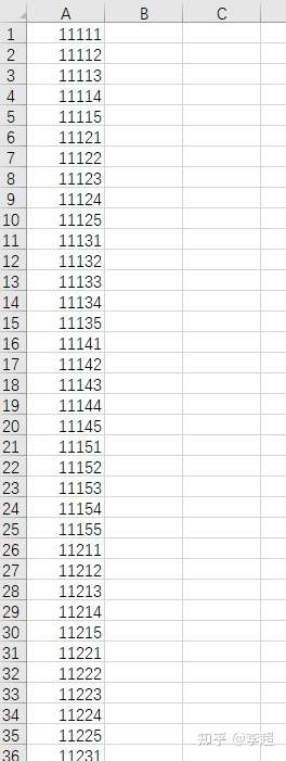 数字12345用excel能做到五位数的所有排列组合吗