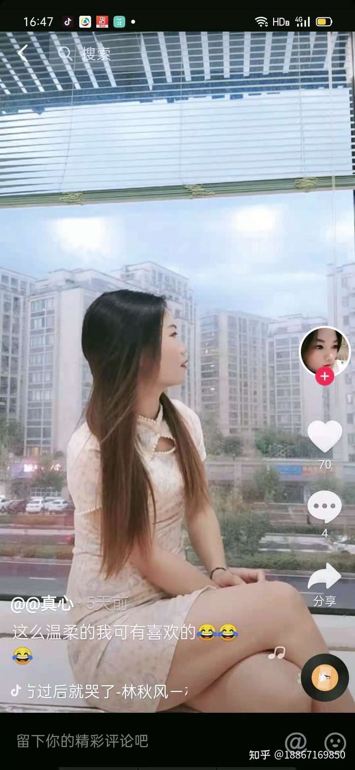 手机如何识别一张照片里的地理位置?