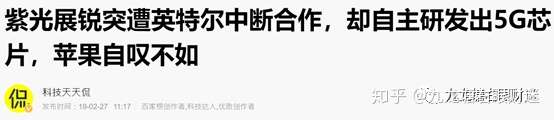 财迷‖债市炸锅及如何避免我们的养老金被血洗