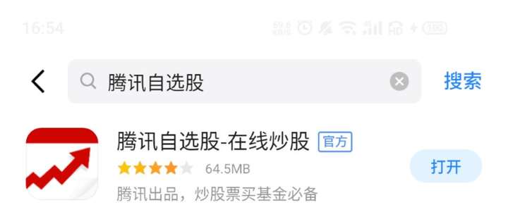 腾讯手游游戏人生官网_腾讯qq游戏官网_腾讯秦时明月网页游戏官网