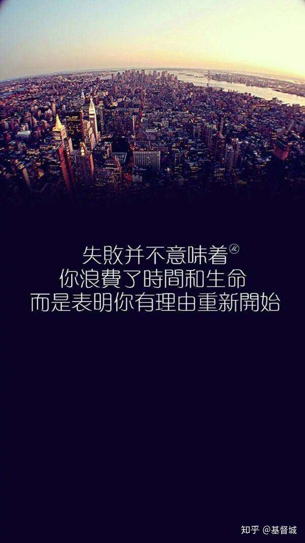 生活的很糟糕怎么办?