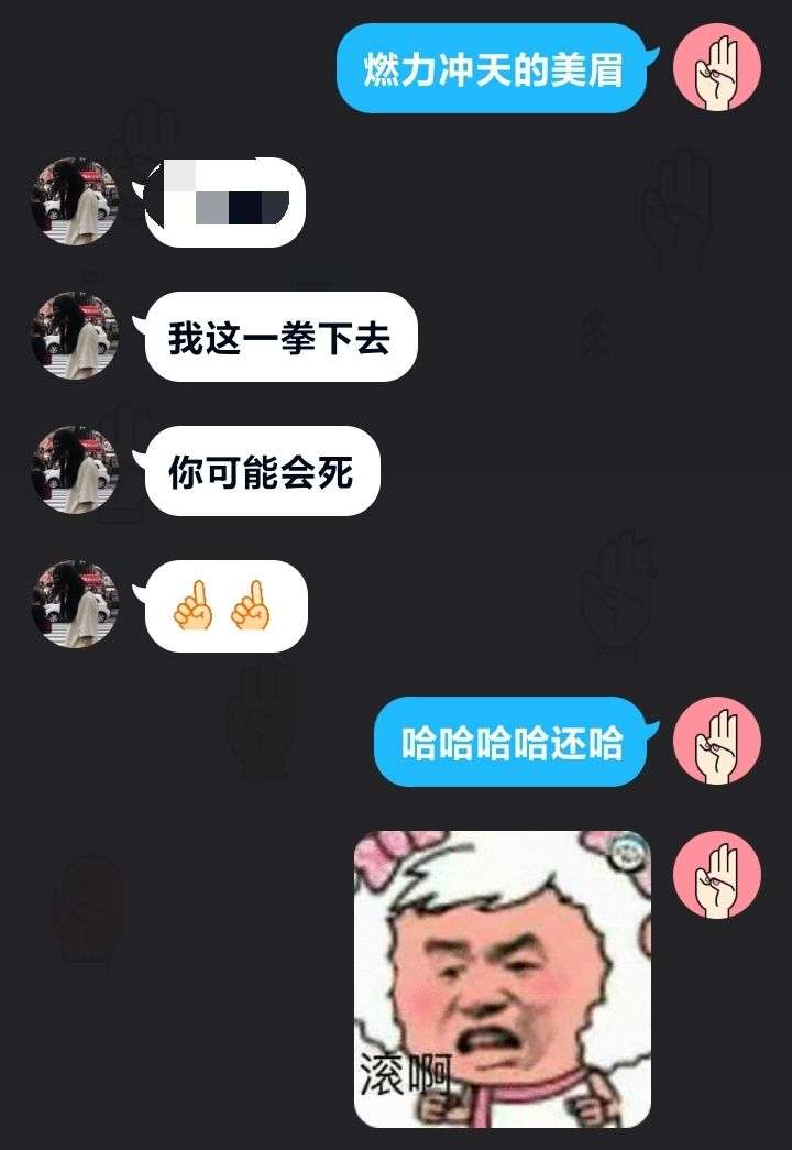 你看过或者经历过什么网络上无意搞笑却很搞笑的事情?