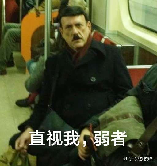 配图自嘲