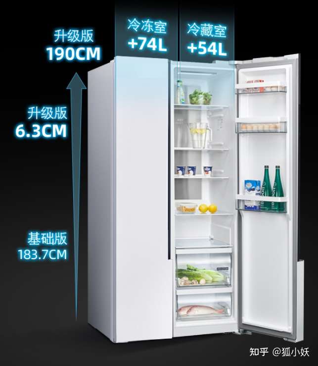 松下(panasonic)nr-te45atx-w435升多门变频风冷无霜冰箱玻璃面板除菌