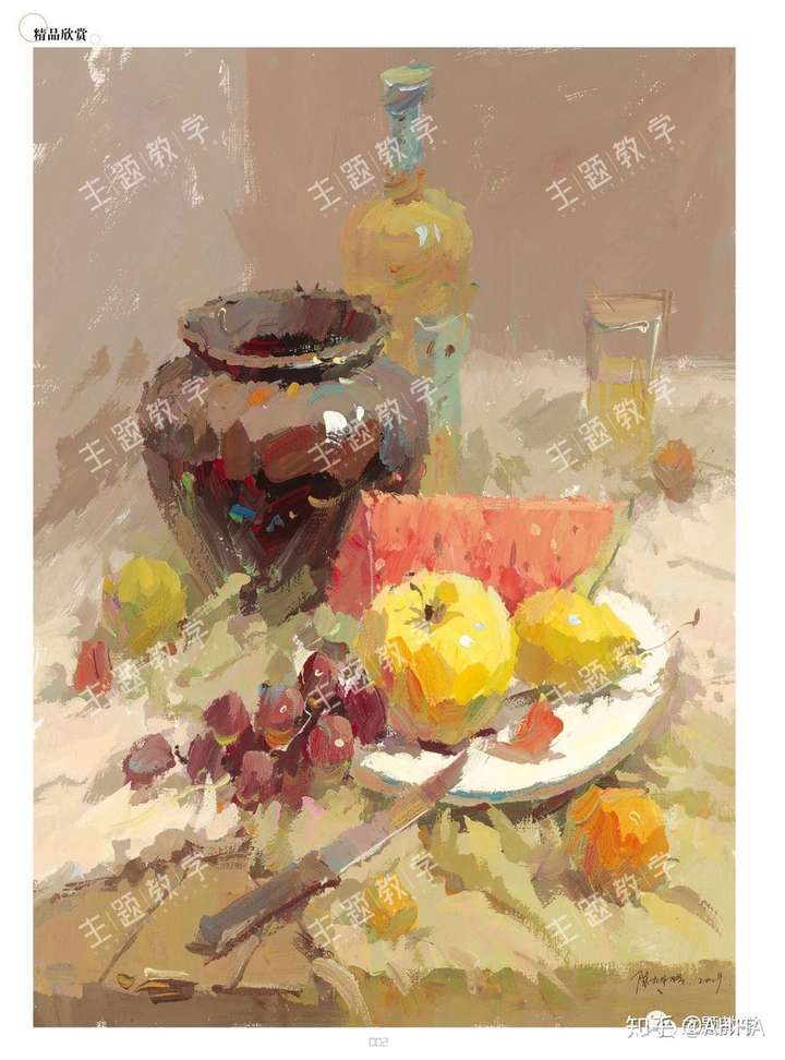 联考色彩怎么构图?