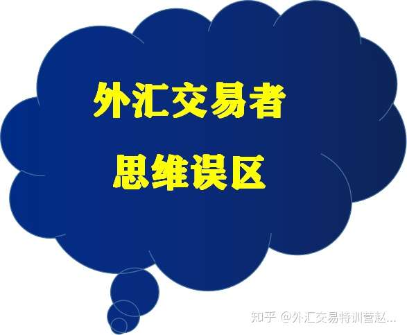 开通港股通需要2年交易经验_15年外汇交易经验_科创板2年交易经验怎么算
