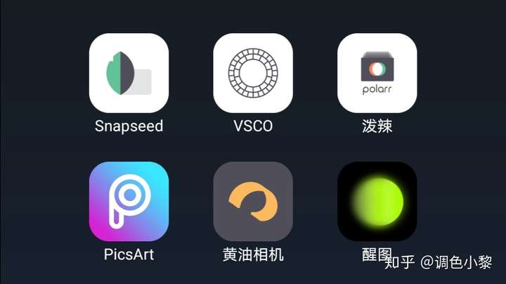 大家可以尽情去尝试  俗话说不怎么适合小白……曲线工具非常强大,且
