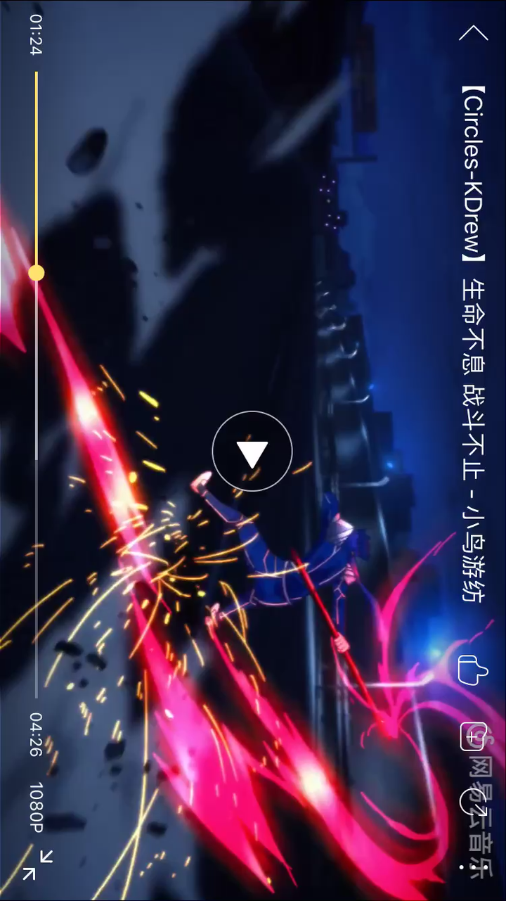 一个女孩子,武器是个长棍子 [视频] 求日漫,大神快来 显示全部