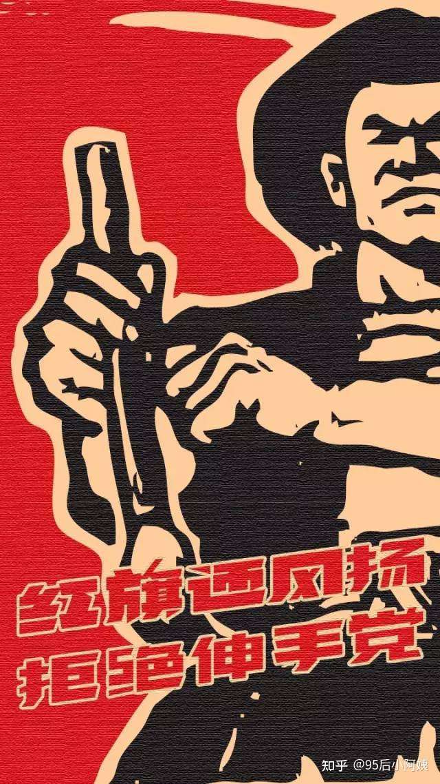 爱国系列手机壁纸哦~ 好多呦,都是爱国爱党红色壁纸