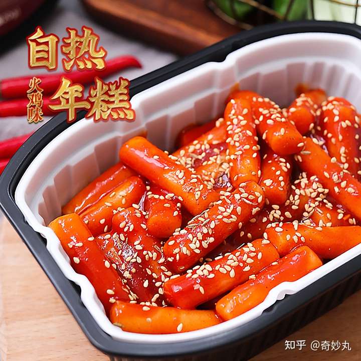 自热年糕速食年糕条