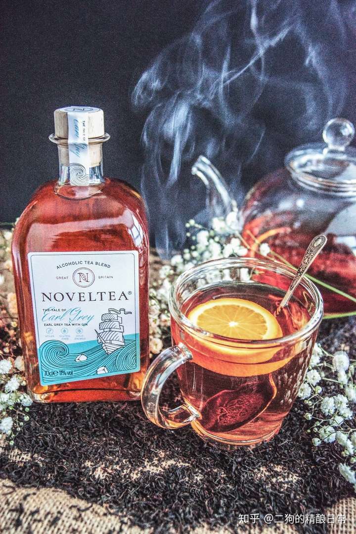 2,英国茶酒noveltea