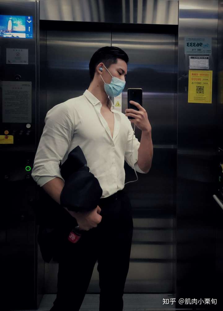 183cm150斤的男生算不算胖呢?