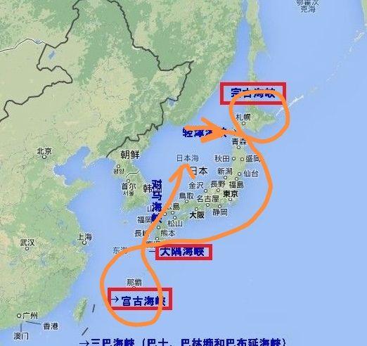 中俄海军10艘舰艇同时通过大隅海峡如何看待此次联合巡航的路线