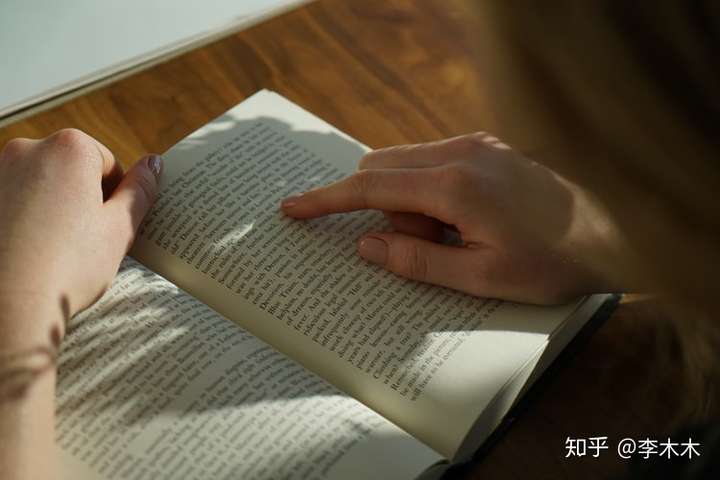 课外阅读必须是在书上阅读吗?