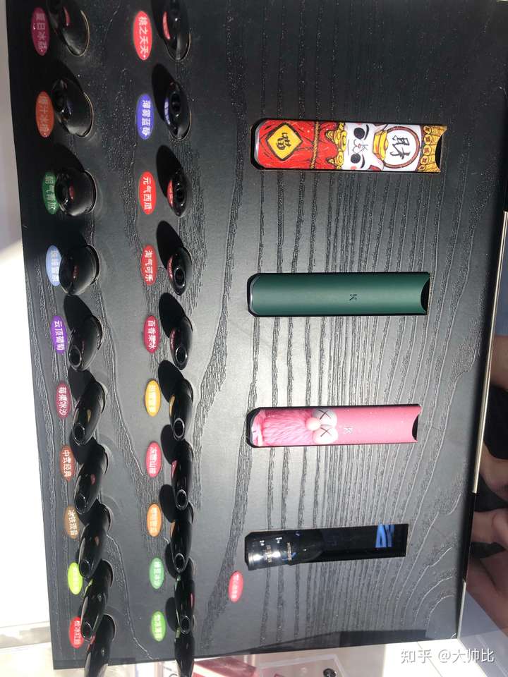 刻米电子烟怎么样?