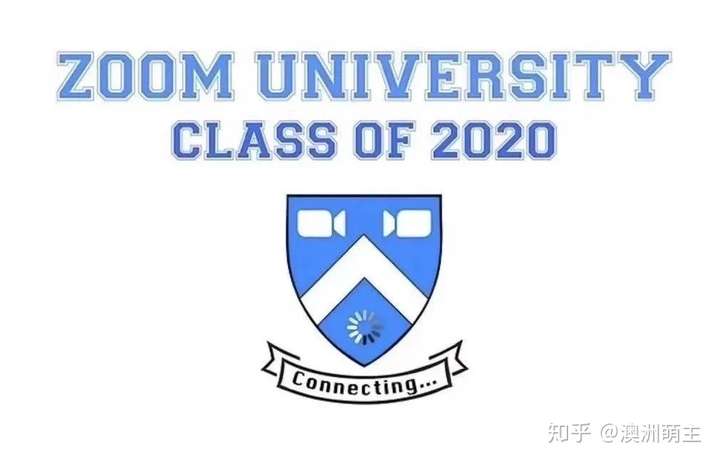 天啦噜原来zoomuniversity都出周边了