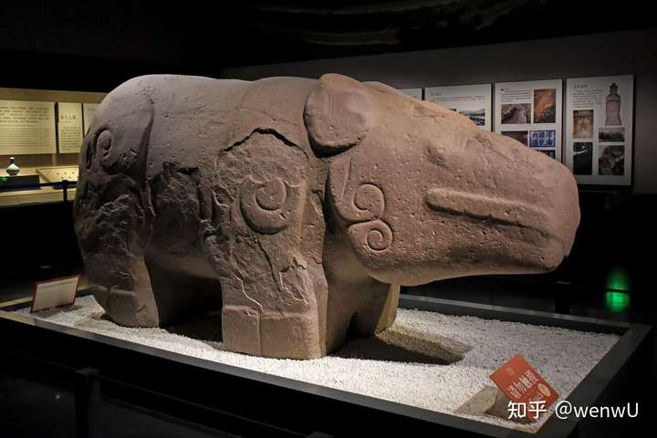 成都市博物馆馆藏石犀牛