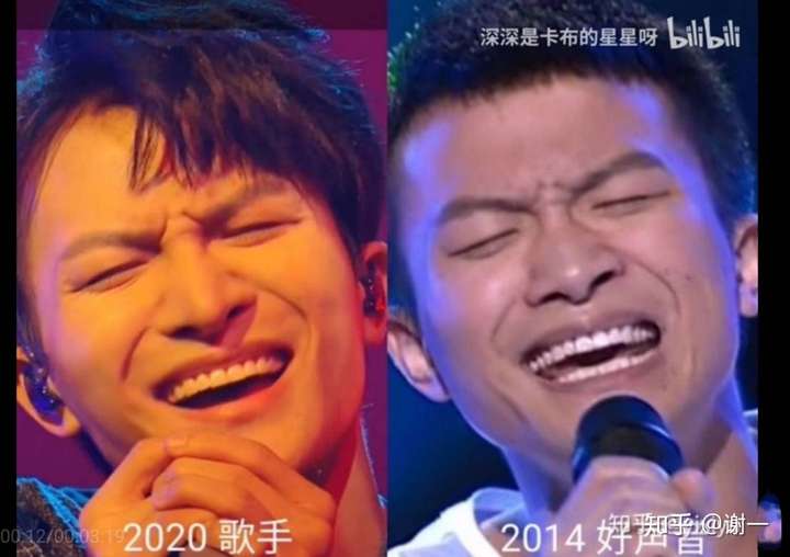 周深是怎么变好看的?