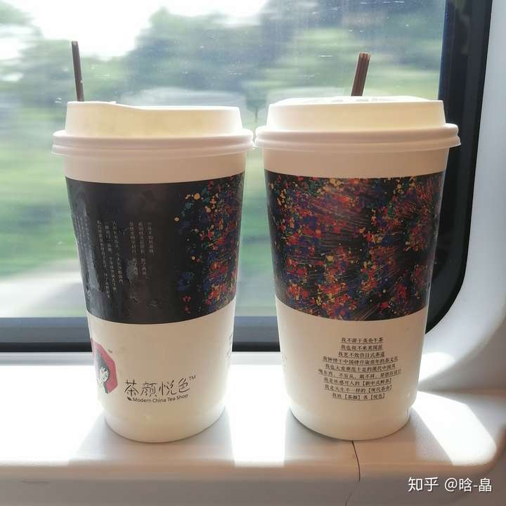 一个人喝两人份茶颜