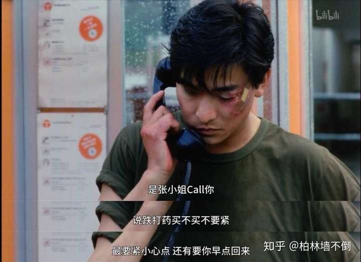 如何评价电影旺角卡门