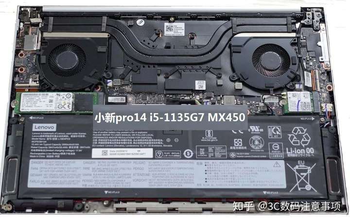 小新pro14 2021款i5-1135g7 mx450版本值得买吗?