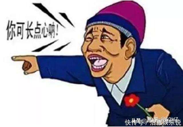 还没有对象,给我推这个问题我只想说 大数据,你不严谨了啊