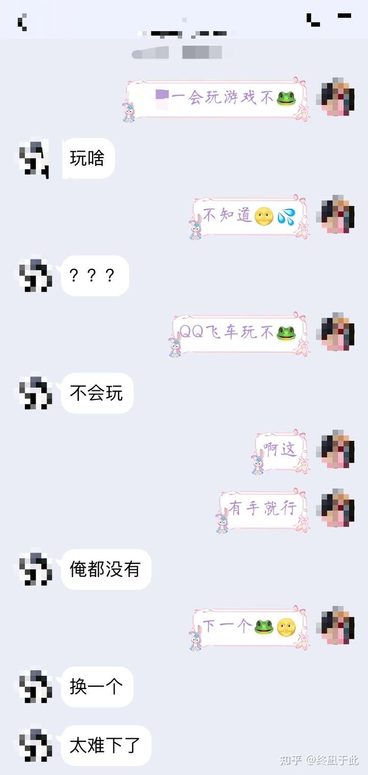 当你发现你喜欢很久的男生不喜欢你怎么办,是选择放弃