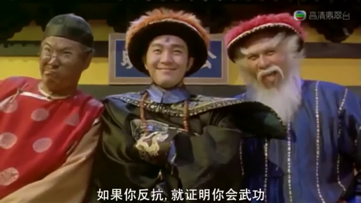 之前有人提过这次的选举很像九品芝麻官的翻版,我梳理了下,人物神似