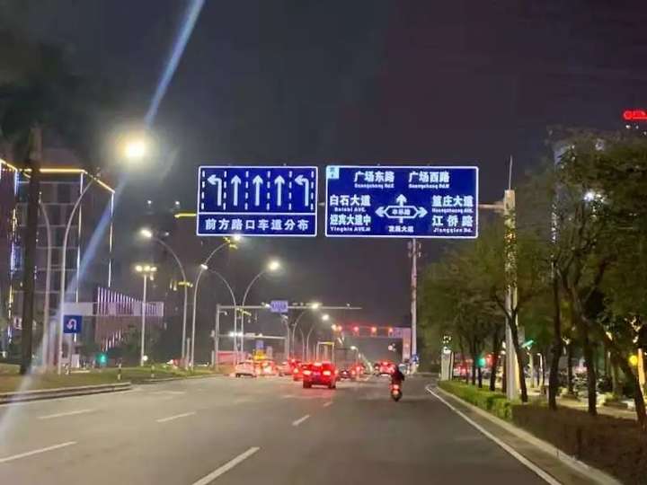 如何看待佛山一高速岔路口62万人被罚款1.