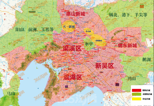2,无锡市区非限购区域内:暂停向已拥有1套及以上住房的非本市户籍