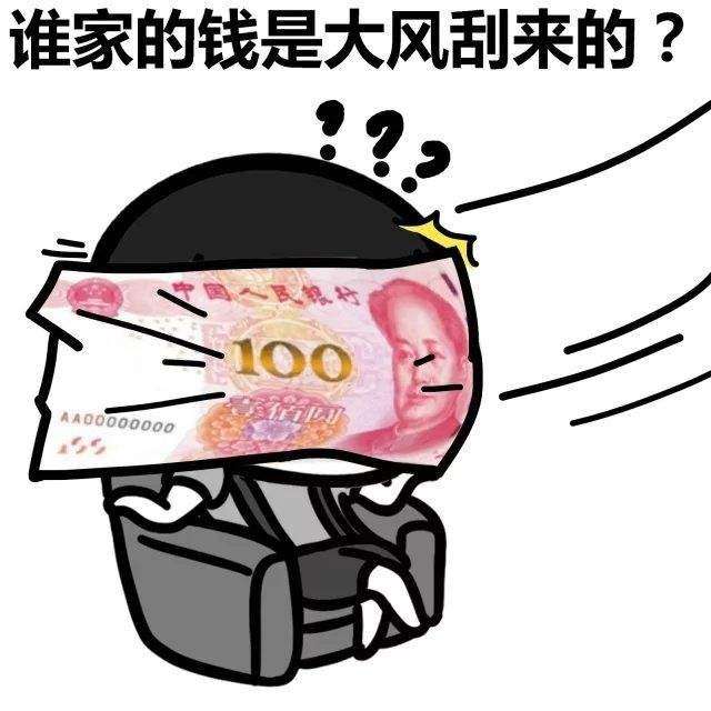 贵价化妆品和便宜的和地摊货有什么区别吗?