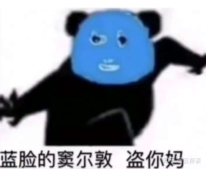 有没有能让人破涕为笑的笑话?