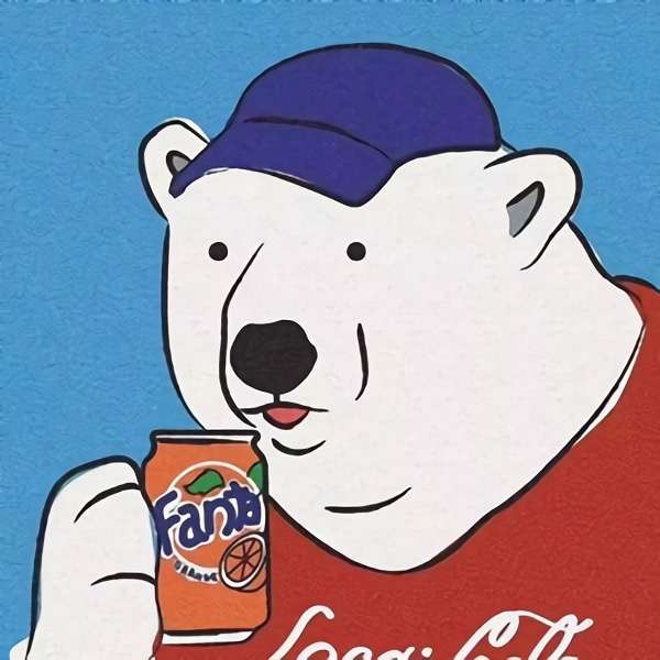可口可乐北极熊喝芬达