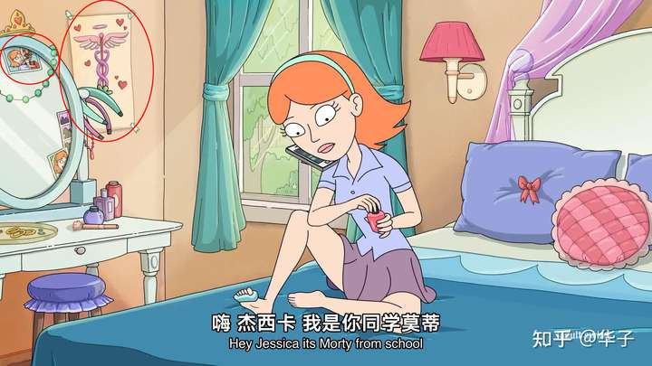 《瑞克和莫蒂》(rick and morty)第五季回归,第一集怎么样?