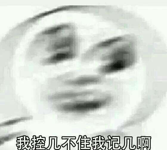 发现自己有虐待倾向,喜欢鞭打与捆绑对方.可惜没遇见一个愿意被虐的.