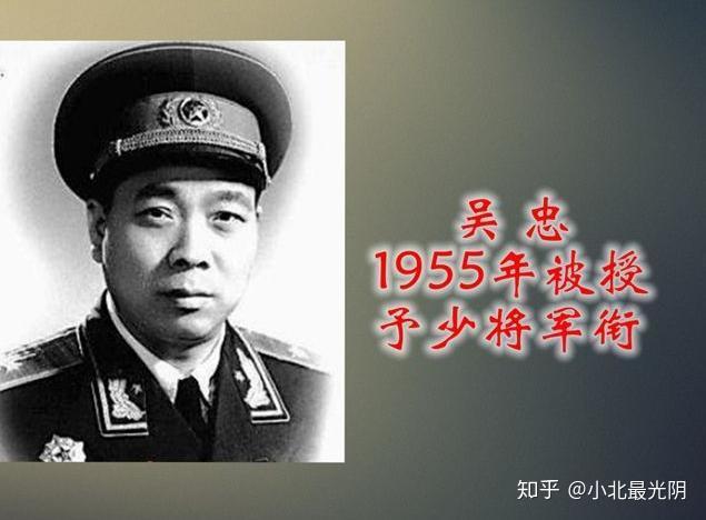 吴忠34岁成为最年轻开国少将,对越反击作战,他两鬓斑白连下六城