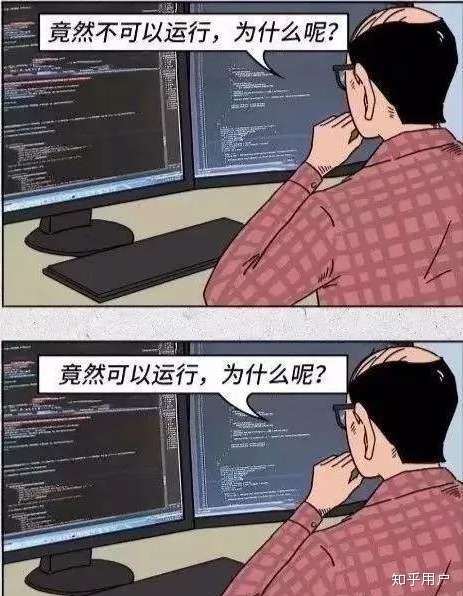 怎么样又当程序员又不掉头发?