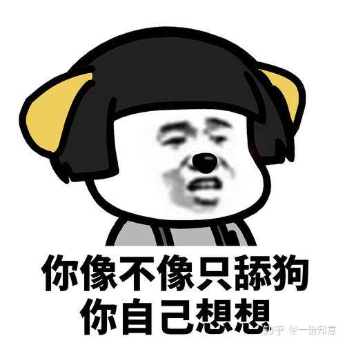 男子为女友读书而弃学打工，女友毕业他被甩了