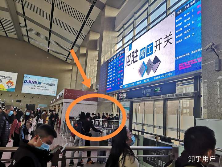 潮汕站有快捷换乘通道吗?