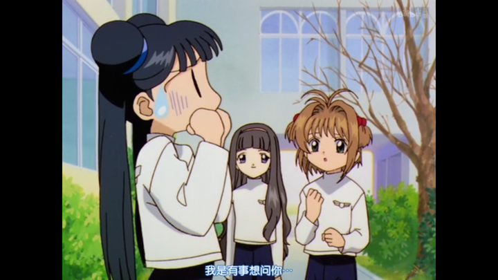魔卡少女樱动画版里面为什么要添加莓铃这个角色?
