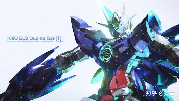 因而开发了名为gnt-0000/fs 00高达量子型全刃式(00 gundam qan[t]