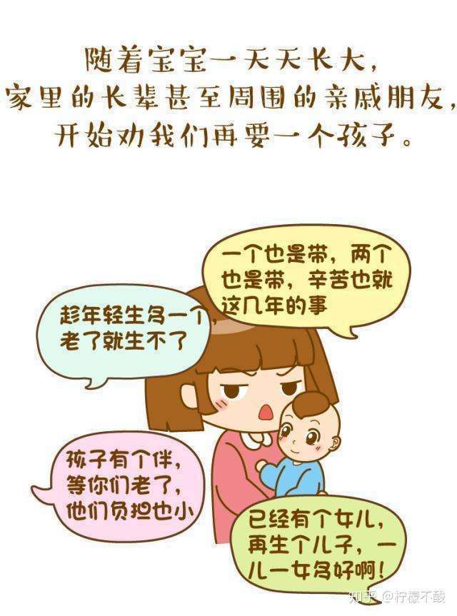 国家还要求出门注意带口罩,不要当面喷口水,怎么没做到?