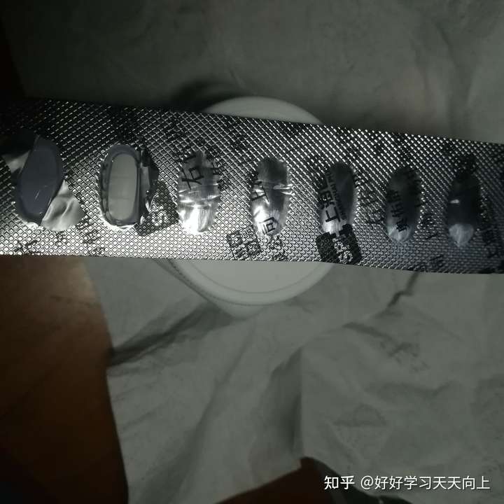 右佐匹克隆片有无副作用服用是什么体验