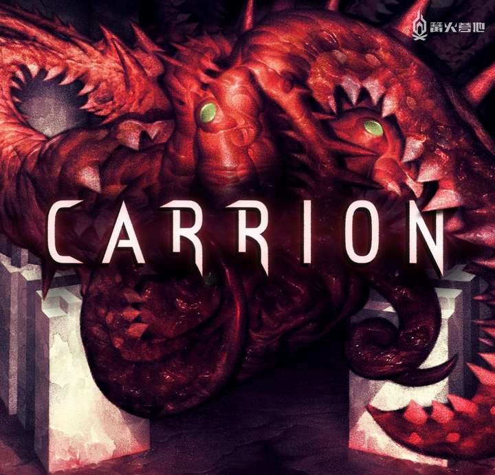 如何评价独立游戏carrion (红怪/腐肉)?