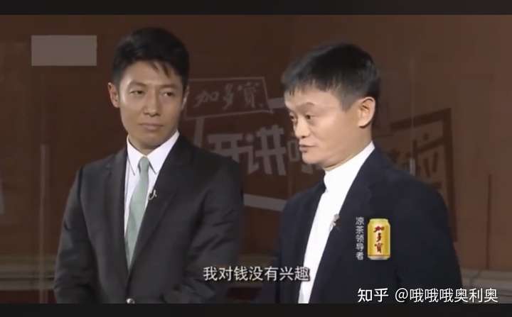 现在的年轻人为什么都在一心「搞钱」?
