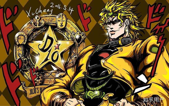 jojo里dio穿的是开裆裤还是配色问题jojo漫画可能出中文简体吗