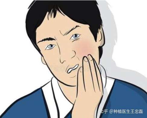 牙疼,嚼不动,有什么容易吃饱,又不用过多咀嚼的食物介绍呢?