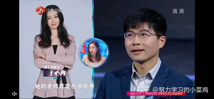 如何看待质心教育蔡子星老师参加最强大脑第八季
