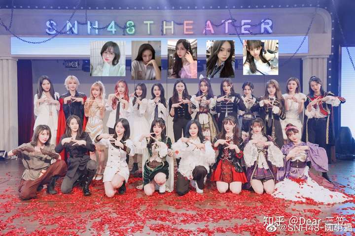 如何评价snh48 team sii七周年特殊公演《天黑请闭眼》?